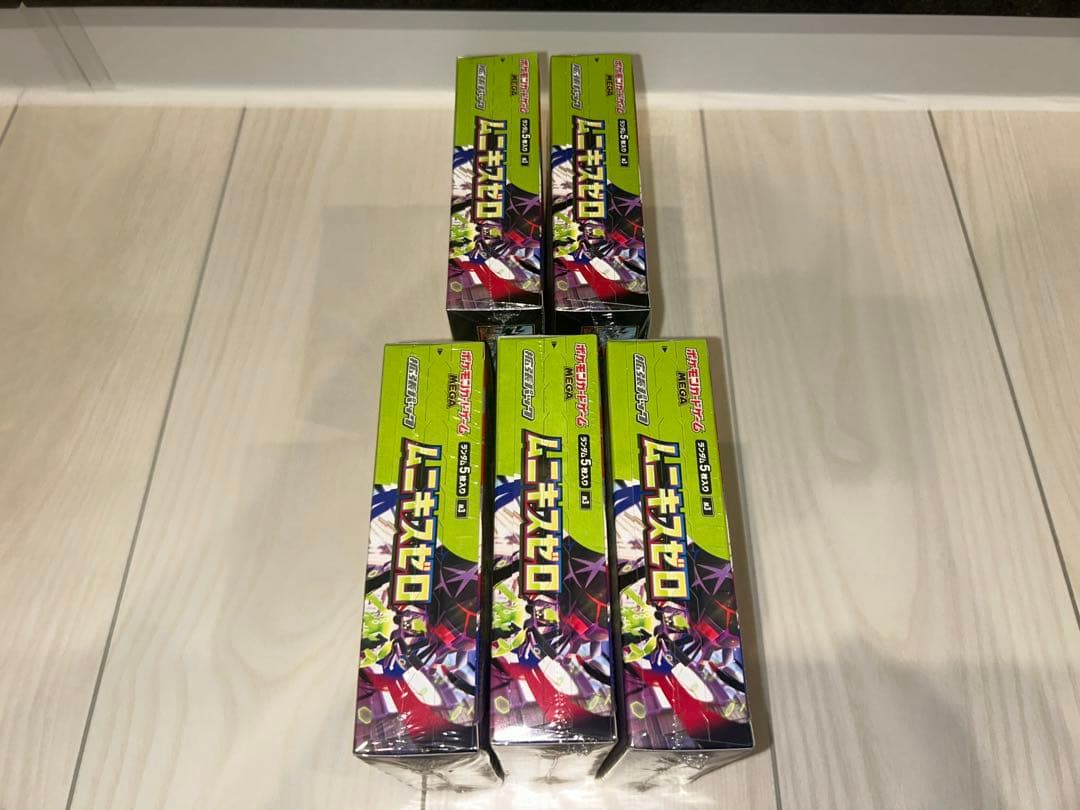 ポケモンカードゲーム 「ムニキスゼロ 」新品未開封シュリンク付き5BOX