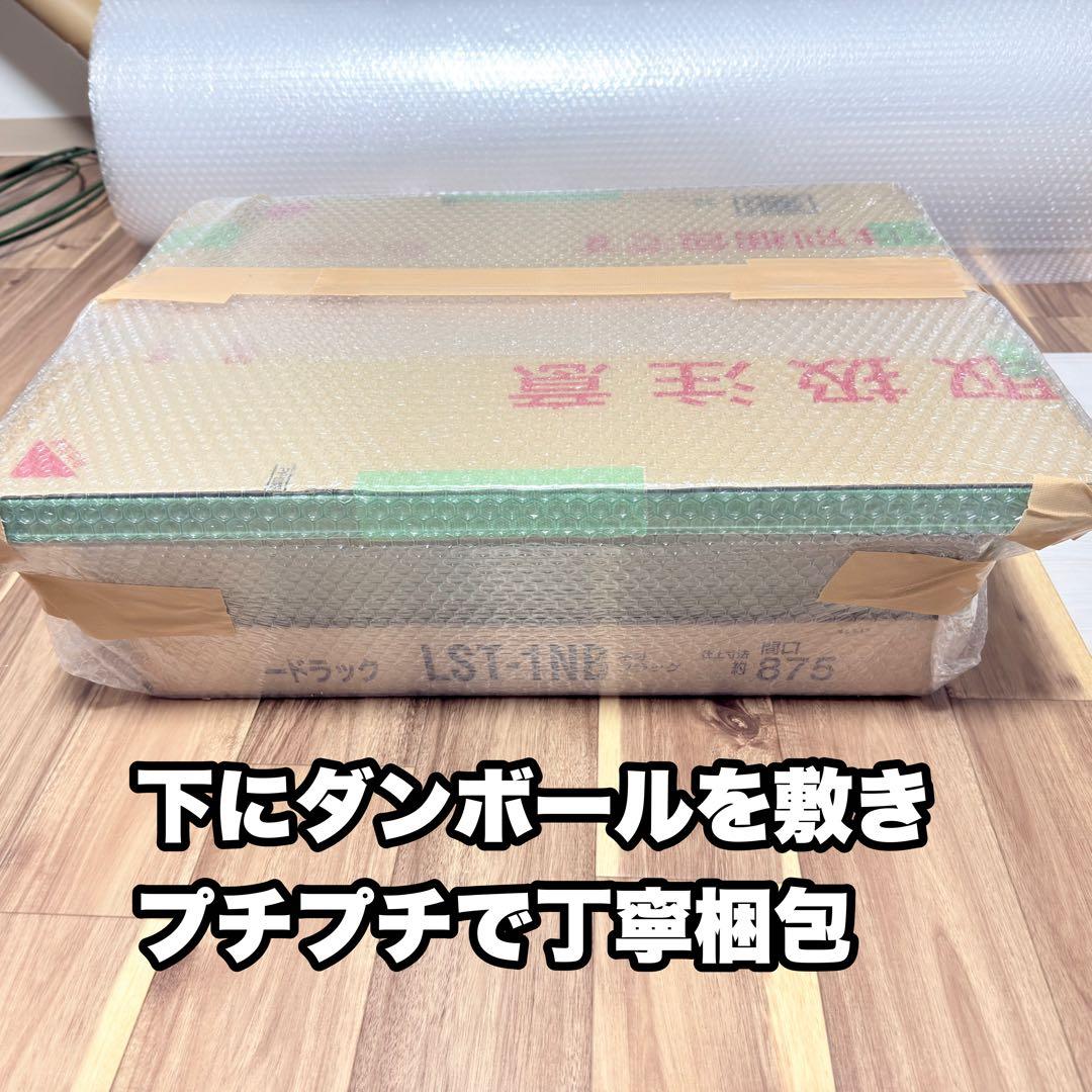 ★お得プランター5個セット★オーバーフローメダカ飼育容器 NVボックス プラ舟