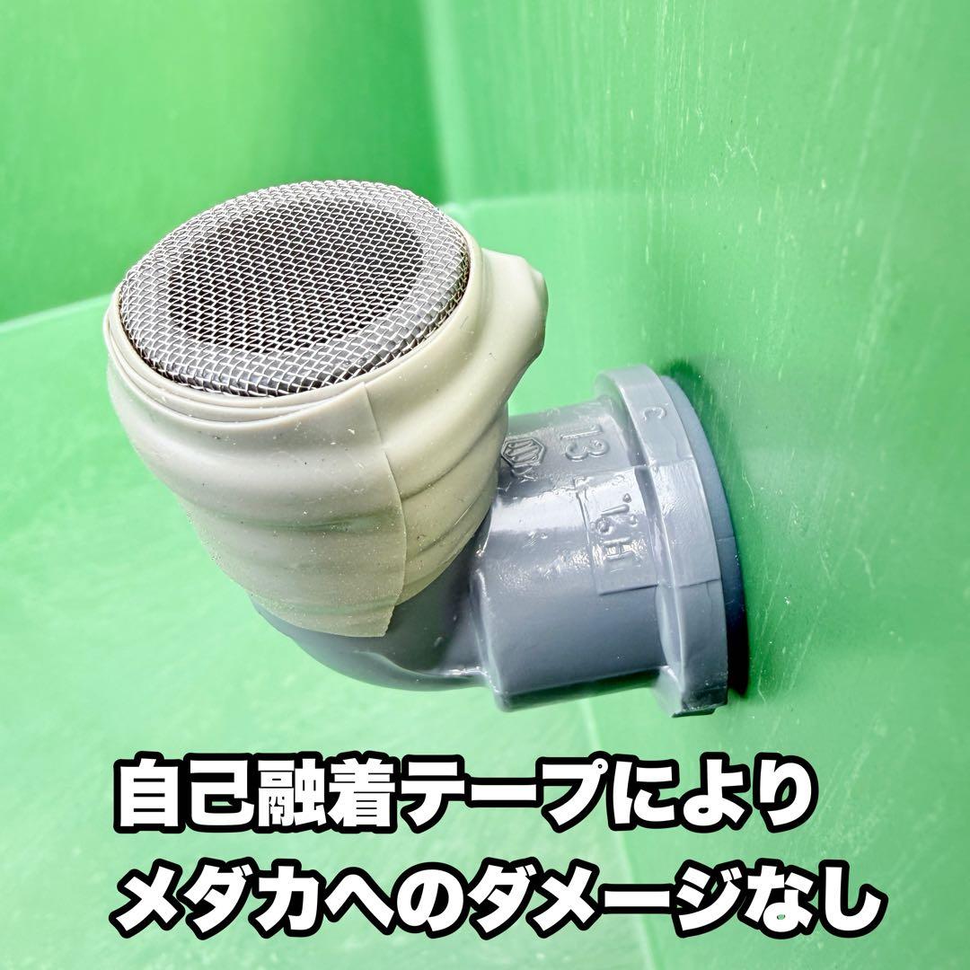 ★お得プランター5個セット★オーバーフローメダカ飼育容器 NVボックス プラ舟