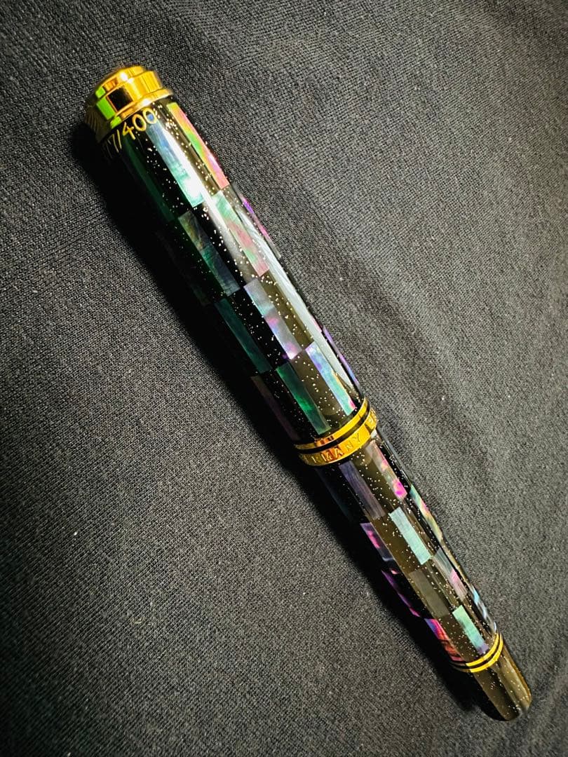 ペリカン　万年筆　スーべレーン　M1000 螺鈿　市松漆黒