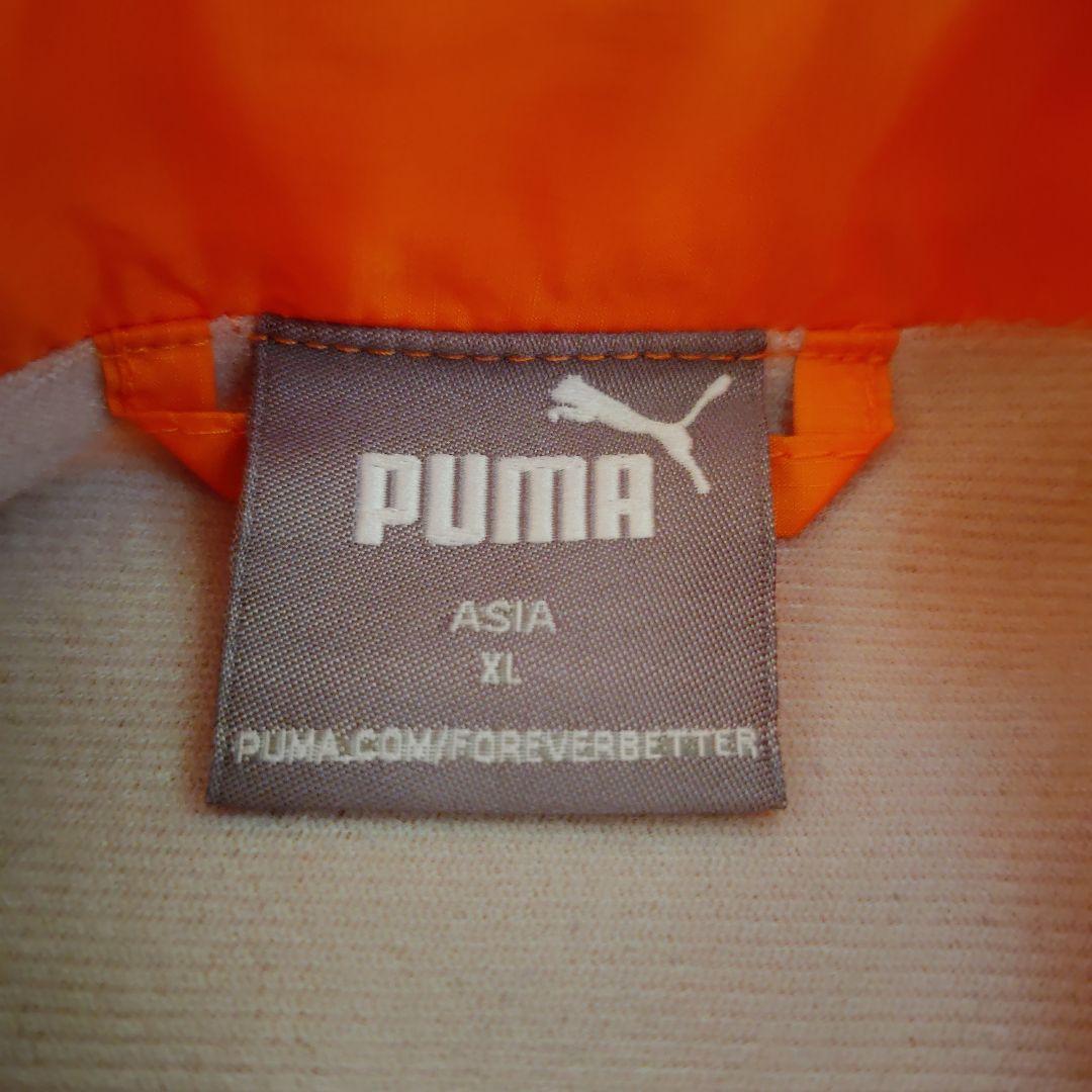 エスパルス　ウィンドブレーカー　XLサイズ