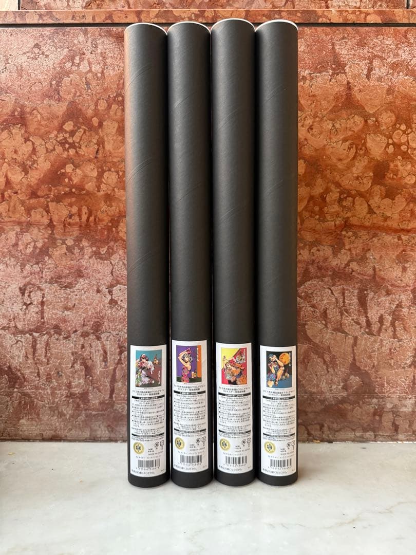 ヱビスビール 荒木飛呂彦 B2ポスターセット エビス JOJO YEBISU