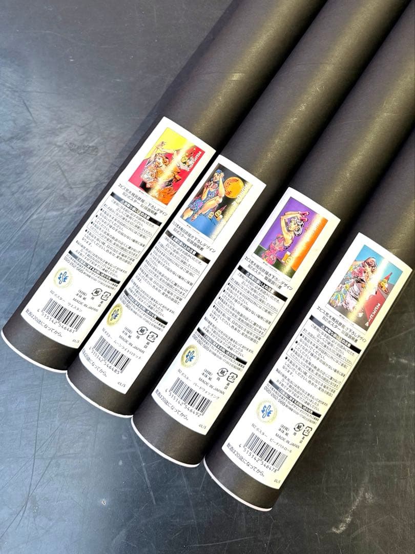 ヱビスビール 荒木飛呂彦 B2ポスターセット エビス JOJO YEBISU