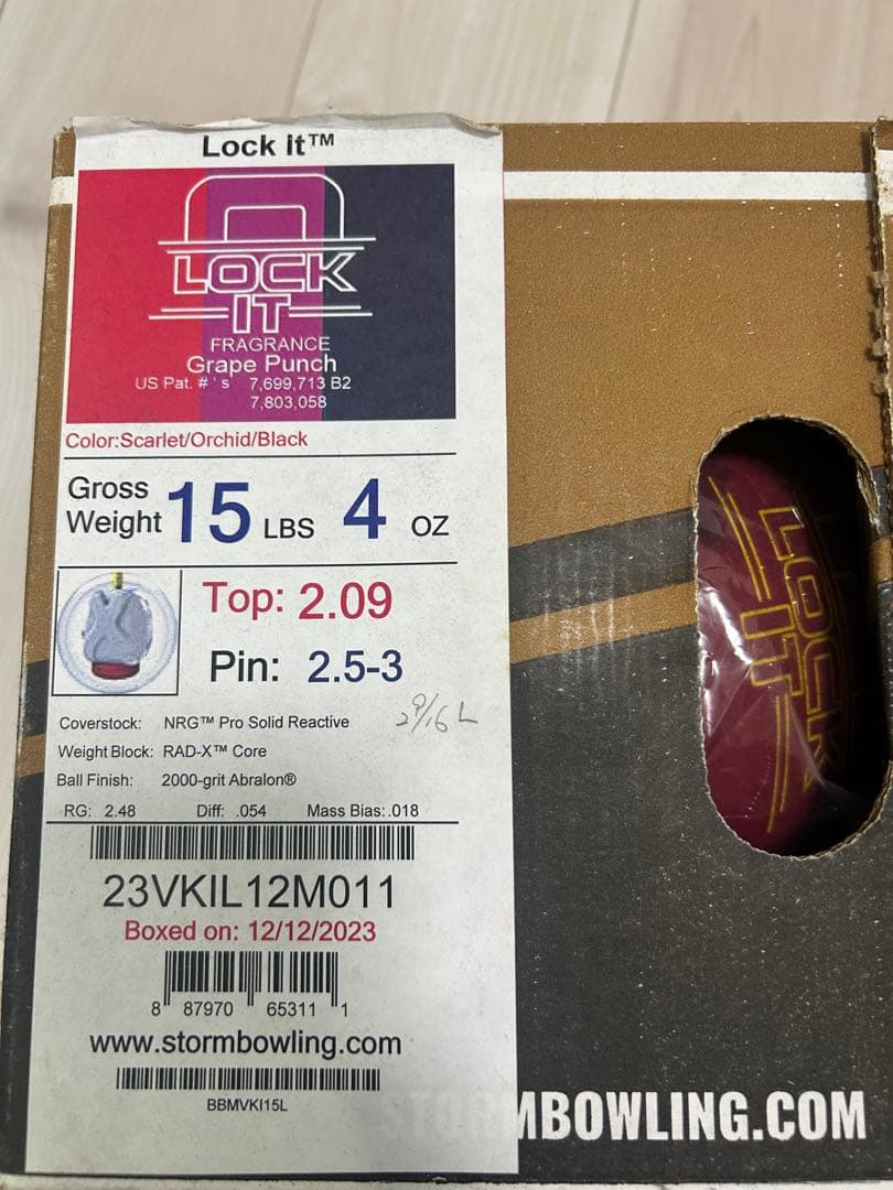 【新品】ロックイット15ポンド