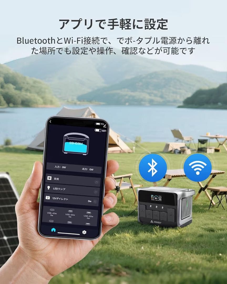 【新品未使用】1152Wh ポータブル電源 防災•車中泊•停電対策 ARKEEP