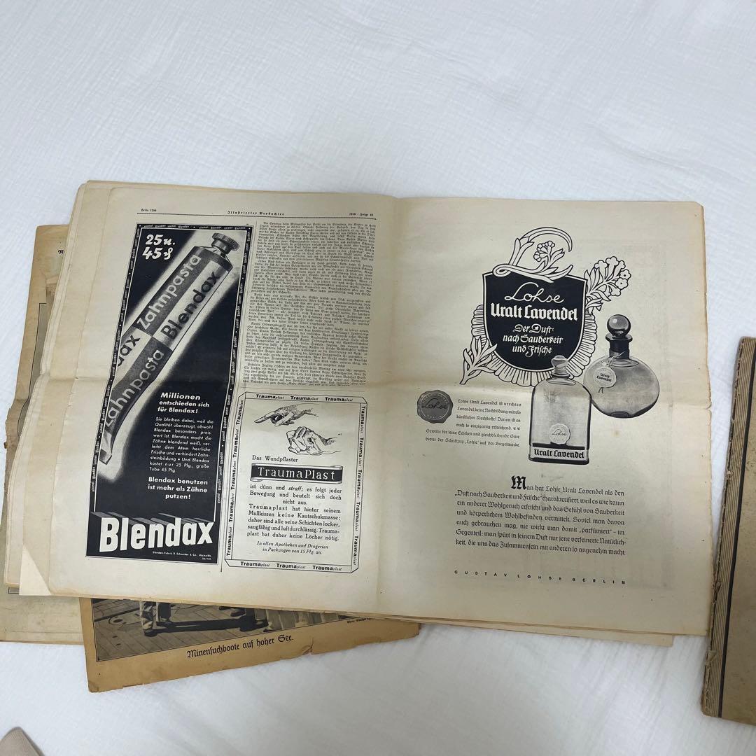 古新聞　ナチスドイツ