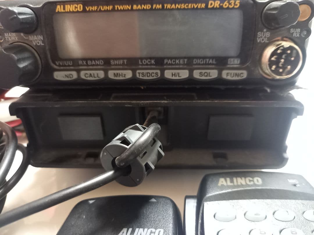 アマチュア無線 ALINCO DR-635