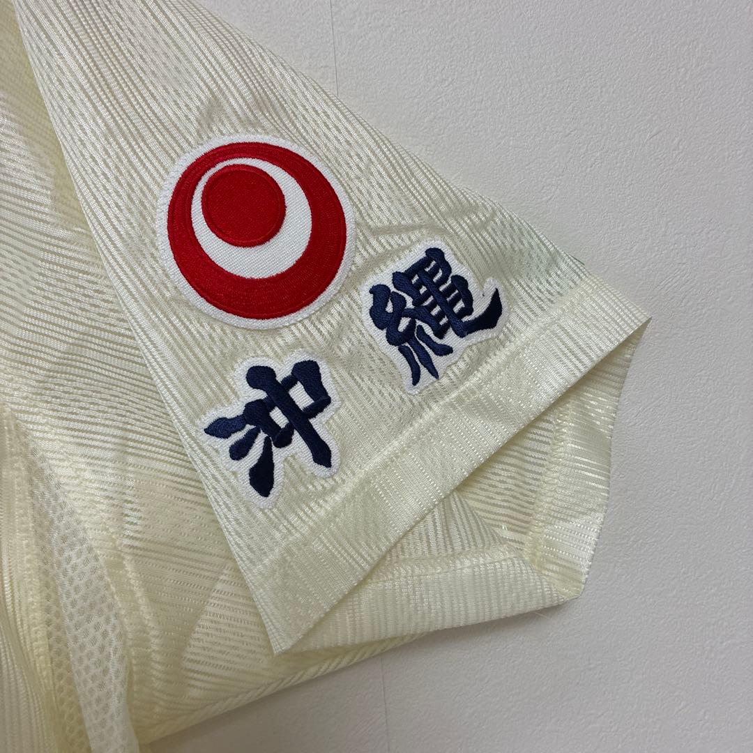 沖水 メッシュユニフォーム