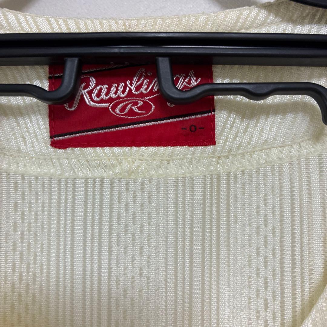 沖水 メッシュユニフォーム