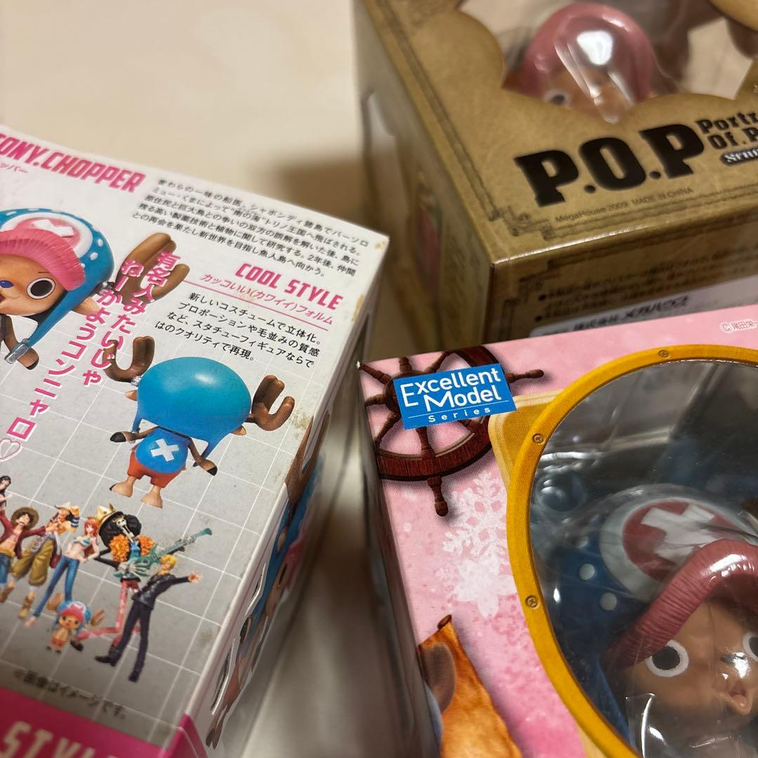 ワンピース トニートニー・チョッパー P.O.P フィギュアーツゼロ