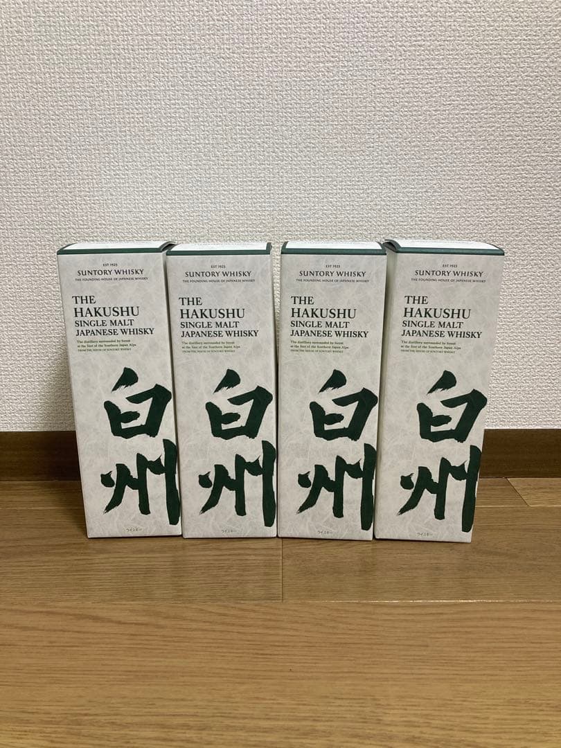 白州 シングルモルトウイスキー 4本セット