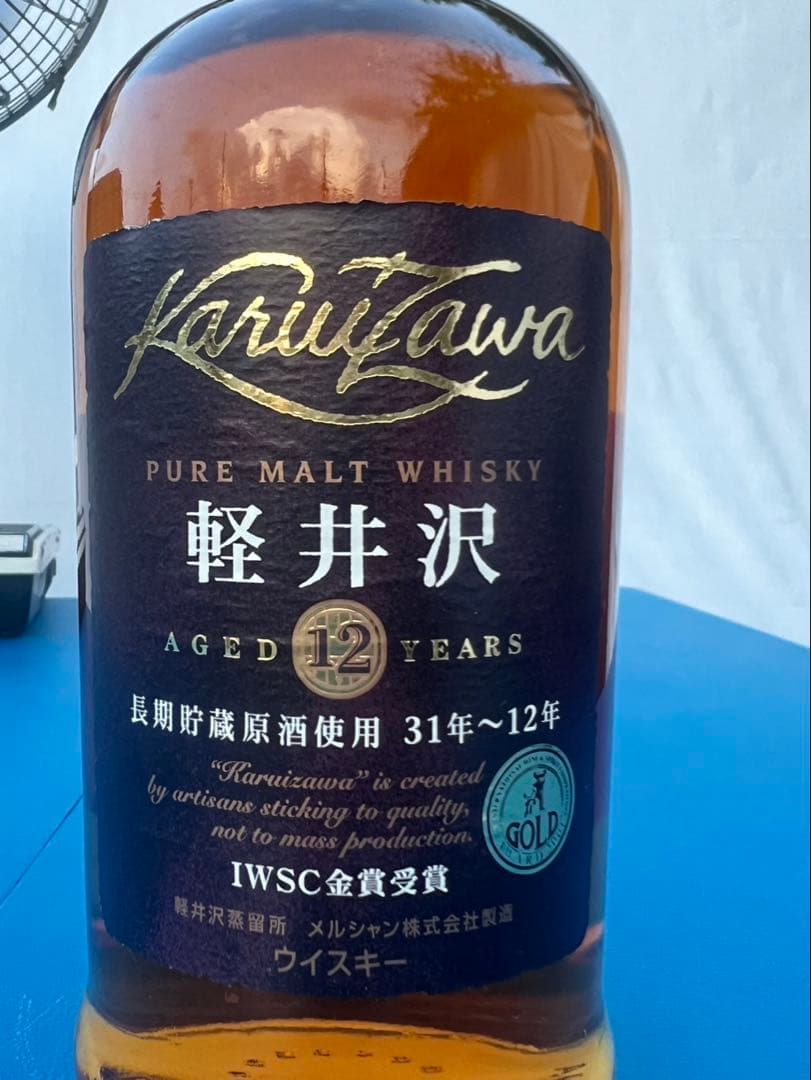 軽井沢 12年　ピュアモルトウイスキー　IWSC金賞受賞
