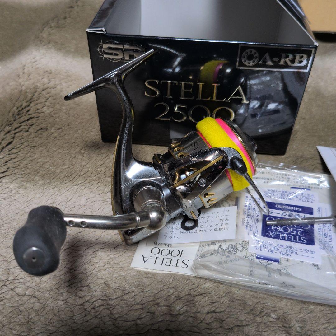 SHIMANO STELLA 2500 スピニングリール