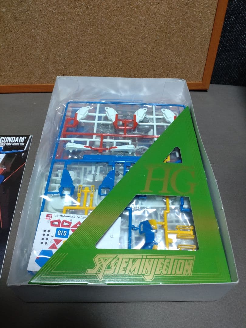 絶版‼️【旧HG1/144ダブルゼータガンダム】