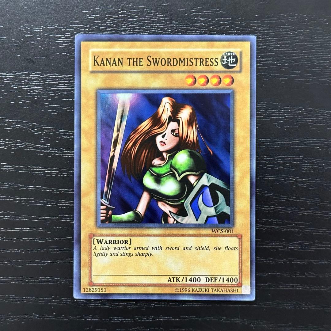 遊戯王 女剣士カナン WCS スーパー 英語版