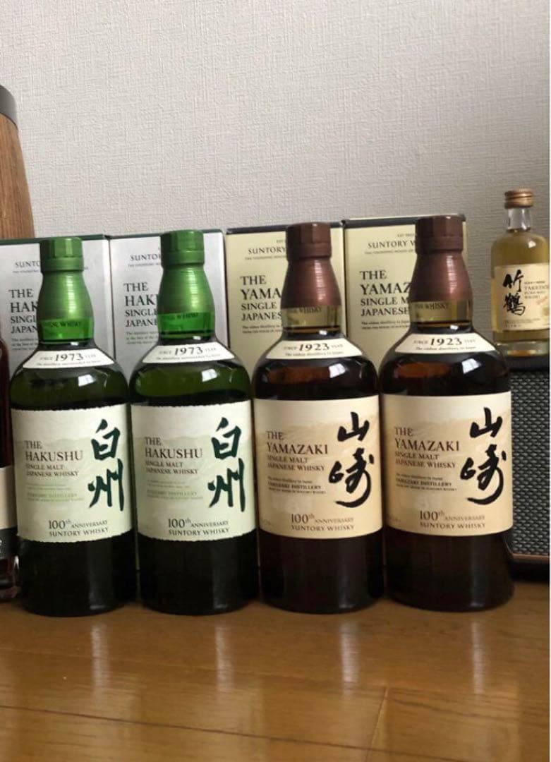 山崎　白州　nv ノンビンテージ　おまけの竹鶴