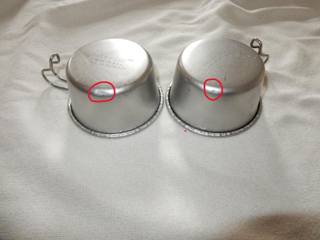 ロッキーカップ 2個セット