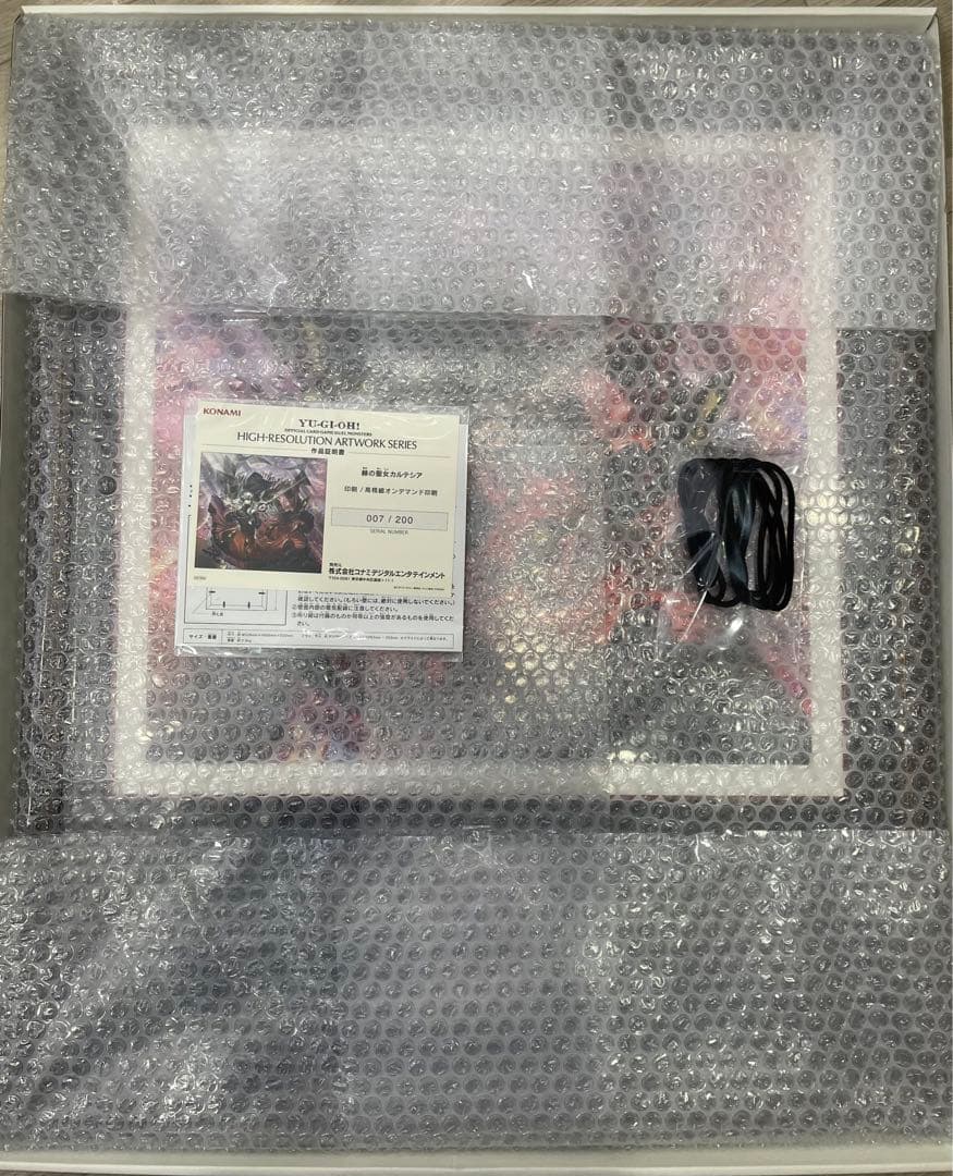 赫の聖女カルテシア HIGH-RESOLUTION ARTWORK SERIES