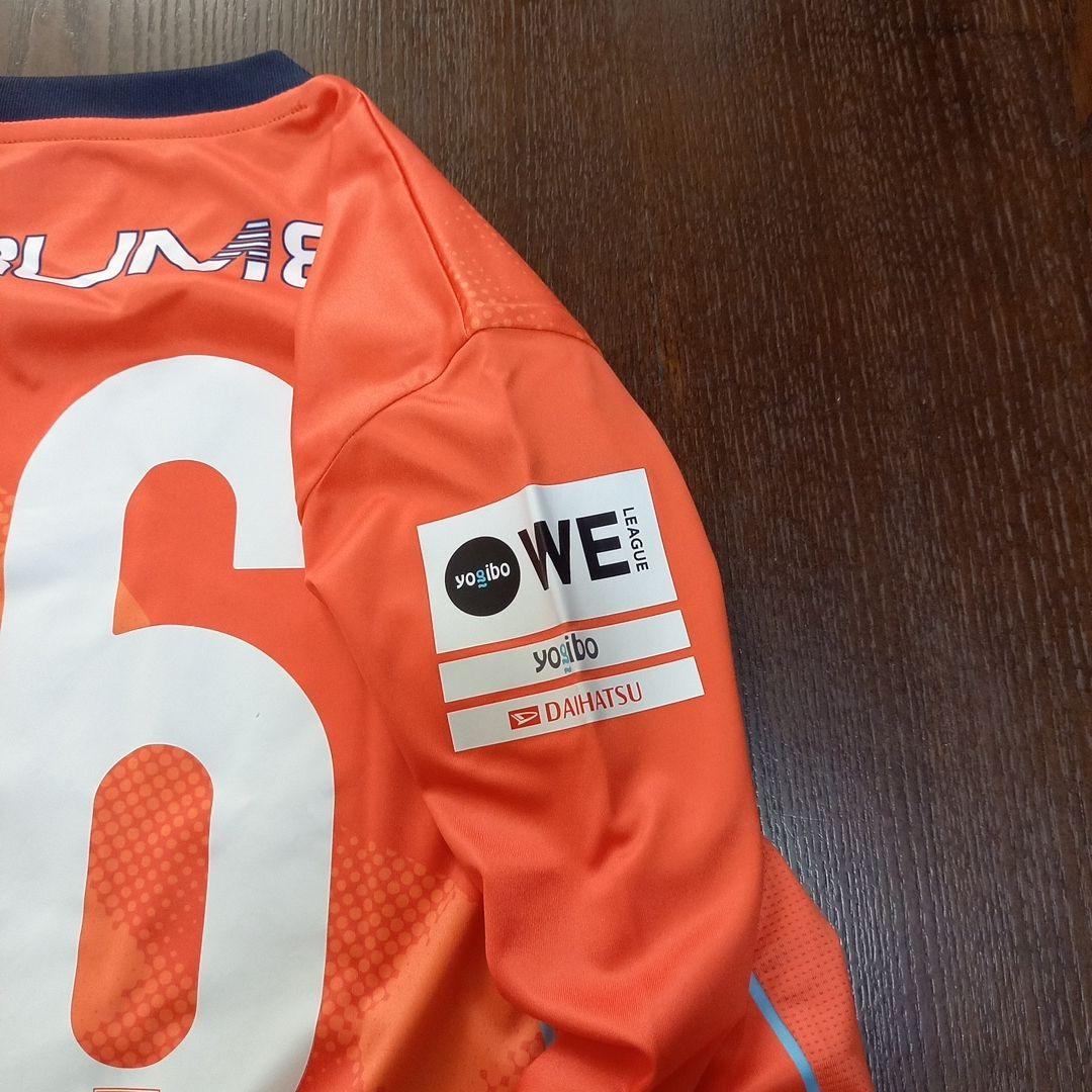 大宮アルディージャVENTUS　北川愛莉　実使用ユニフォーム　WOMEN