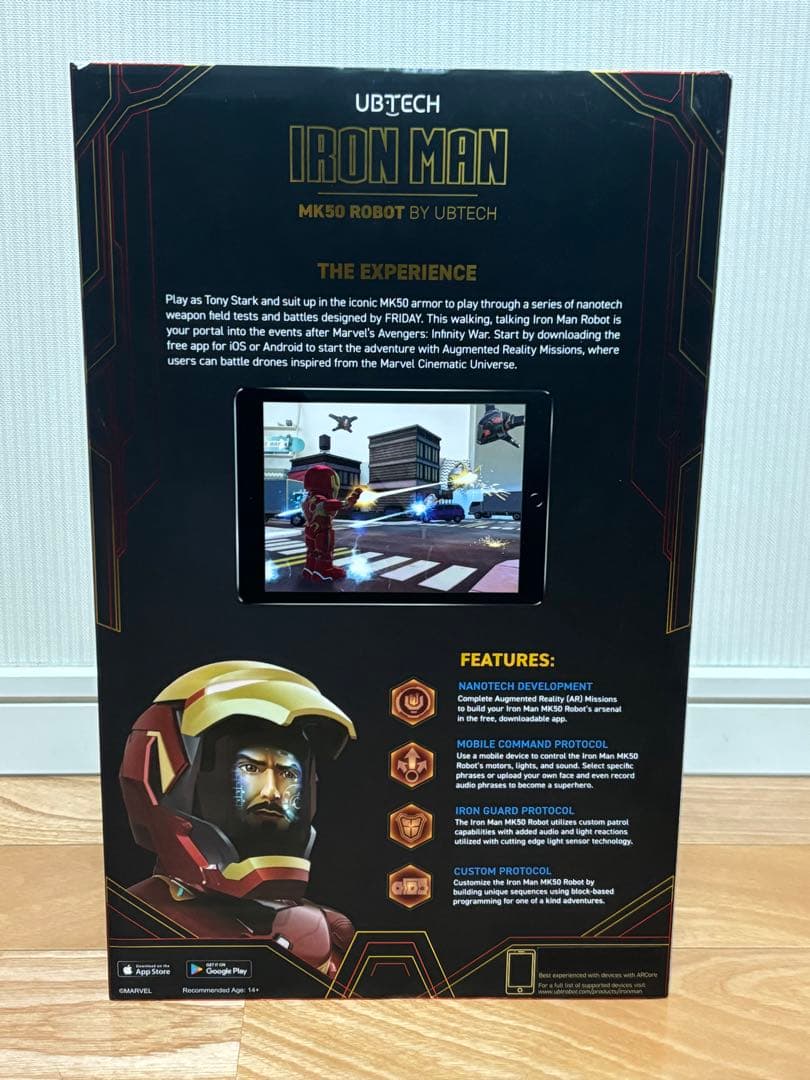 トイザらス限定 IRON MAN MK50 ROBOT MARVE アイアンマン