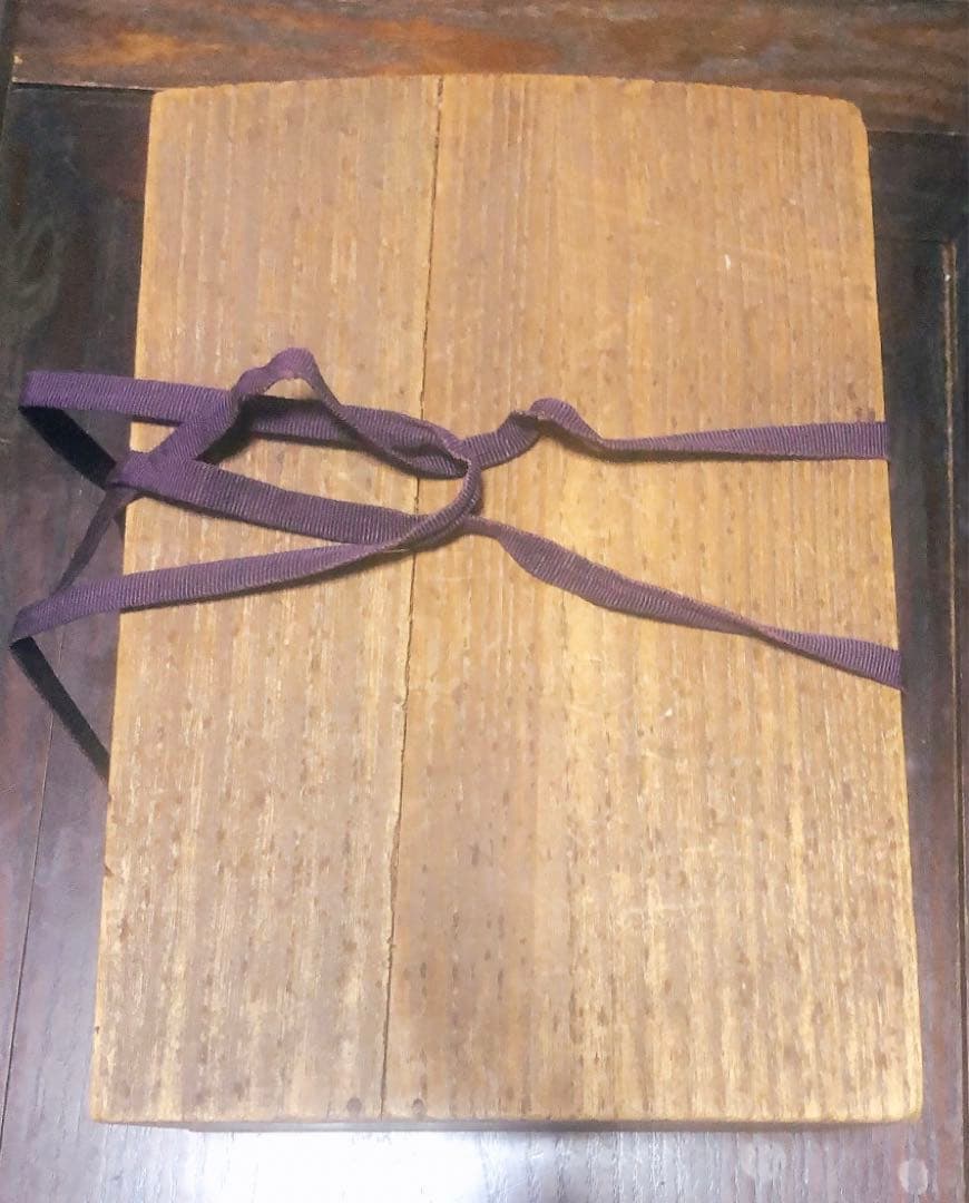 能面　小面　日本文化　伝統芸能