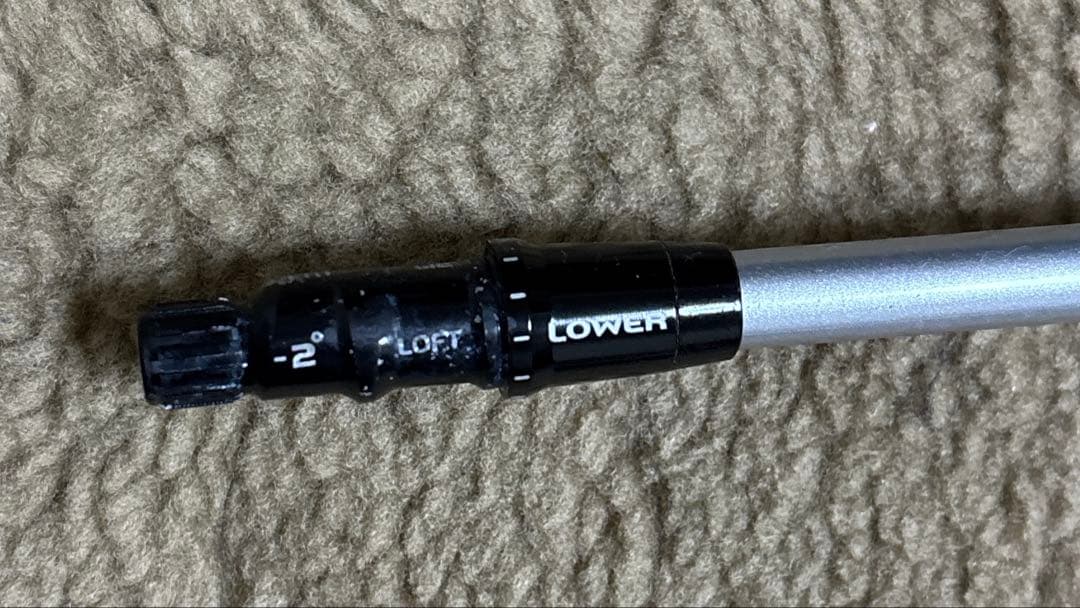 UST MAMIYA アッタスキング4S テーラーメイドスリーブ