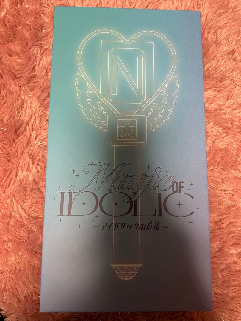 中島健人 Magic of IDOLIC アイドリックの魔法