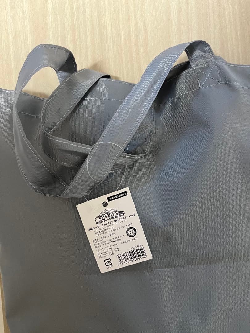 ヒロアカ　バラエティバッグ　2点セット