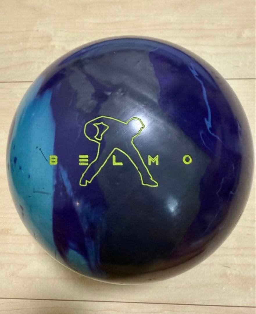 み*け様 JOURNEY ボウリングボール 15ポンド