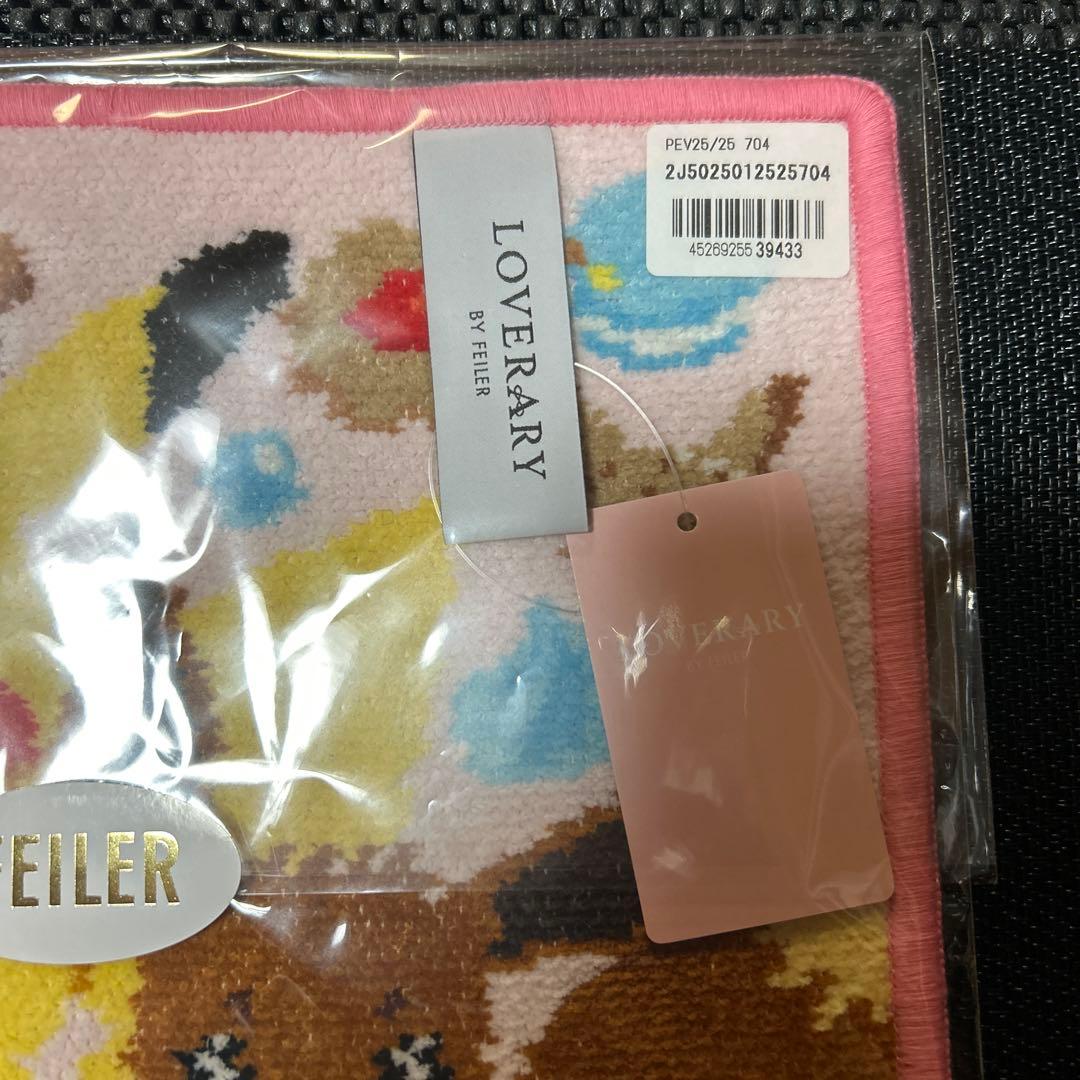 FEILER フェイラー ピカチュウ イーブイ ハンカチラブラリーバイフェイラー
