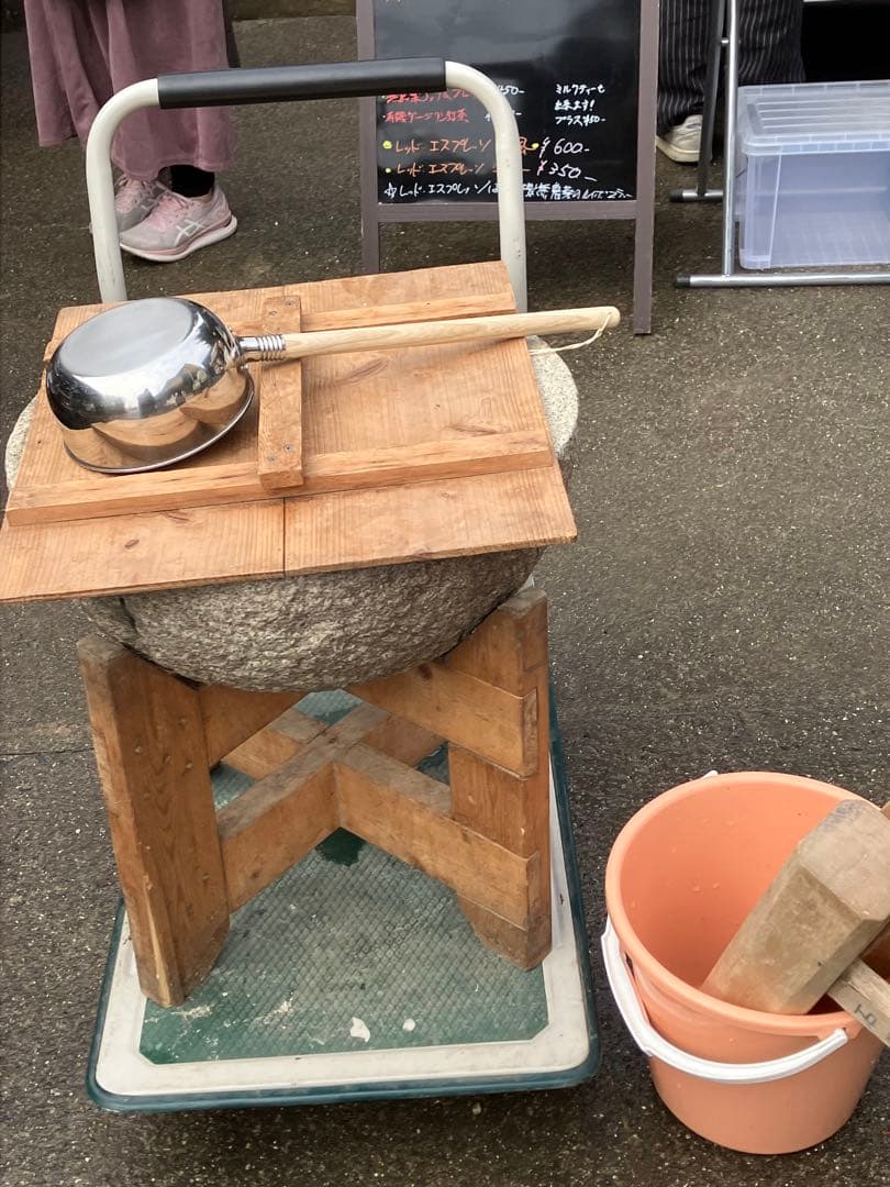 令和6年度新米　20kg 自然栽培米　農薬　化学肥料不使用　岡山　倉敷