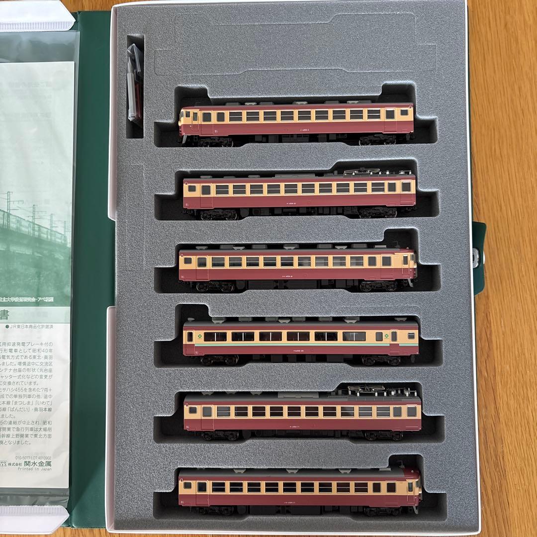 【新品】KATO 10-1633 455系 急行「ばんだい」 6両セット ②