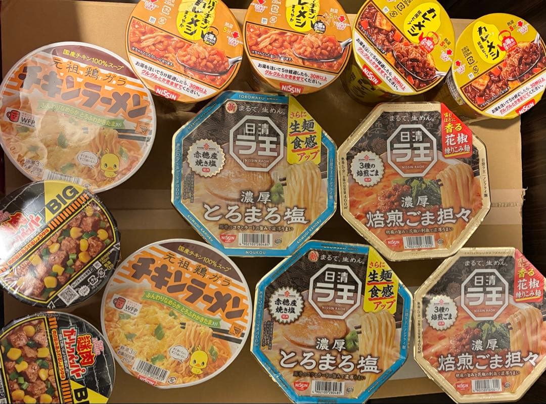 お*ん様 カップヌードル☆ラ王☆UFO☆他カップ麺20種40個☆11608円相当