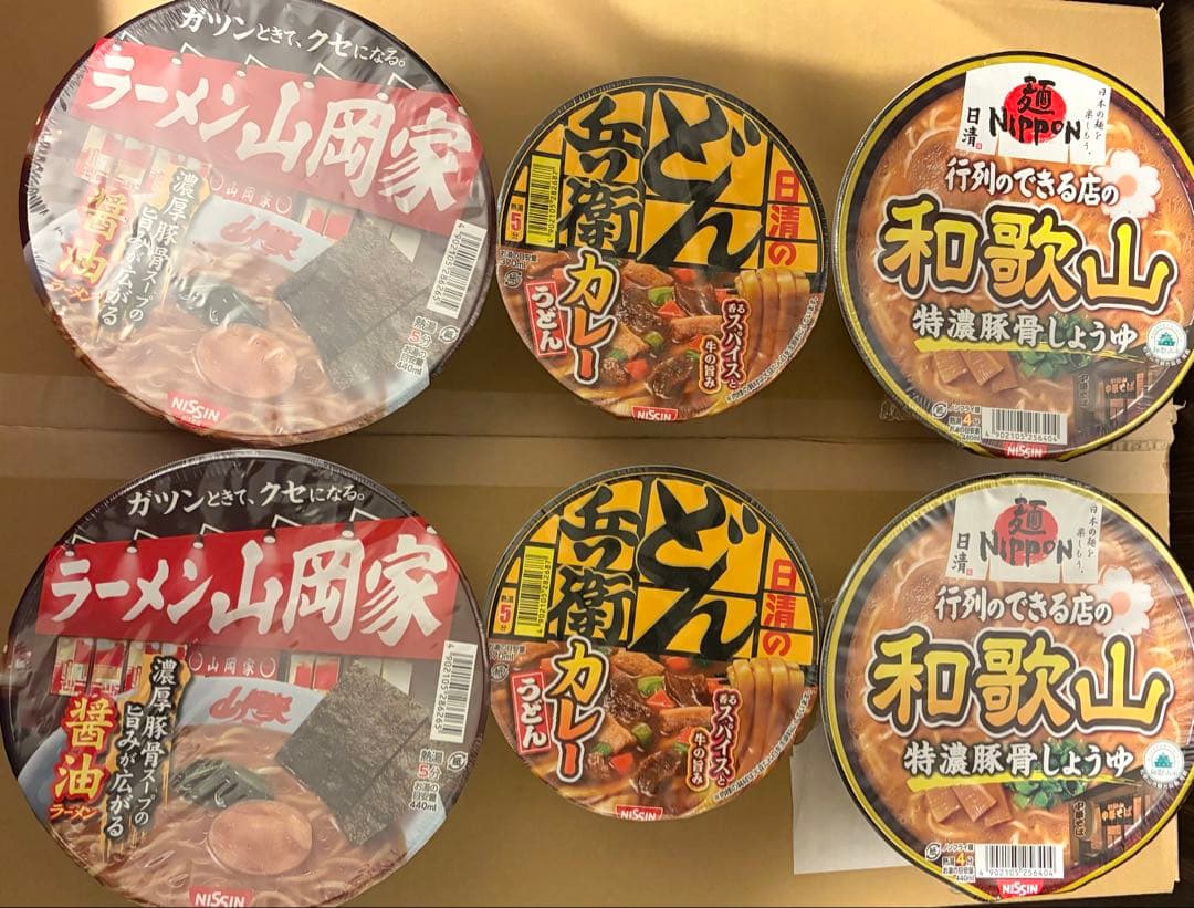 お*ん様 カップヌードル☆ラ王☆UFO☆他カップ麺20種40個☆11608円相当
