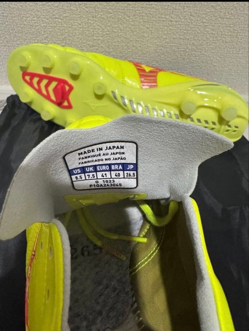 モレリアネオ4 W杯モデル　26.5cm