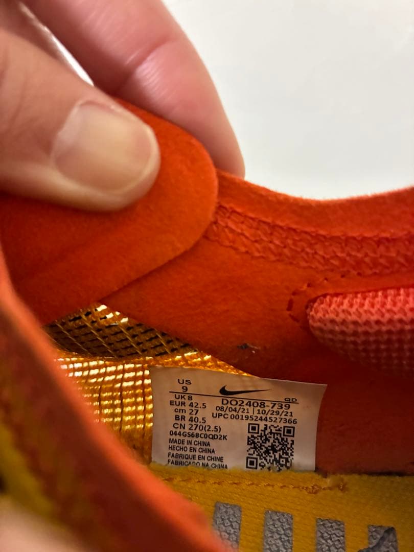 ヴェイパーフライネクスト%2 27cm