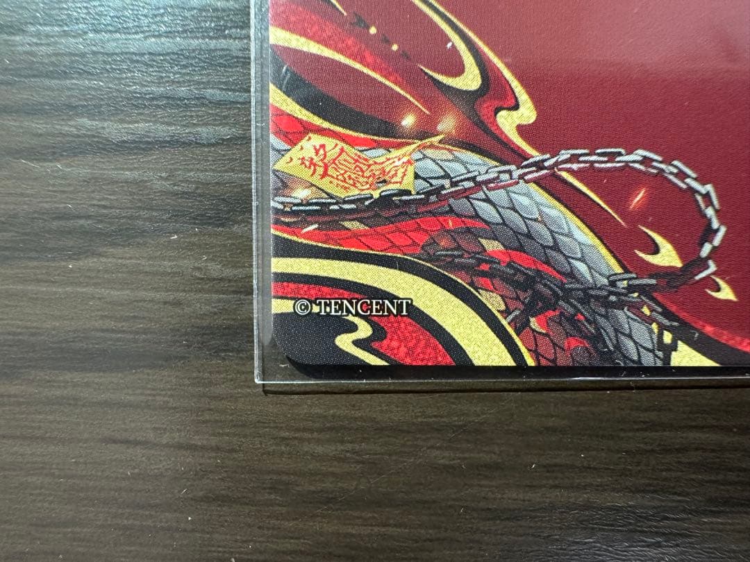 魔道祖師公式　醉夢編第4弾　巳年限定カード　魏無羨