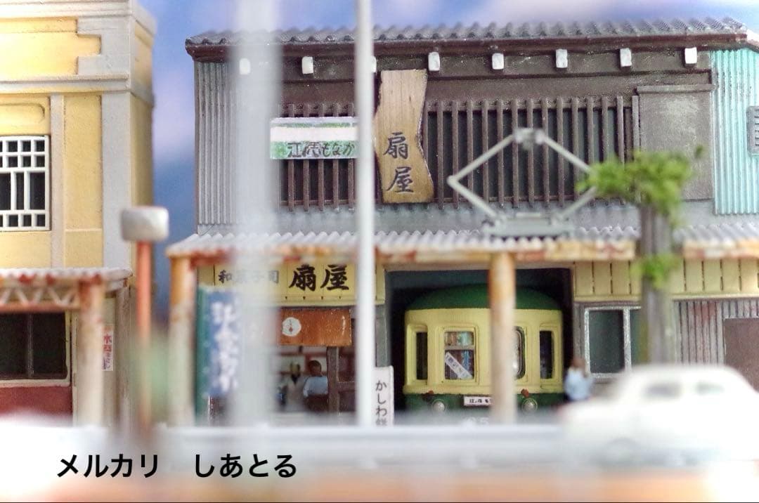 江ノ電 扇屋前S字カーブ 鉄道ジオラマ展示台 Nゲージ 鉄コレ 鉄道模型
