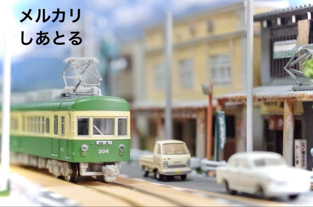 江ノ電 扇屋前S字カーブ 鉄道ジオラマ展示台 Nゲージ 鉄コレ 鉄道模型