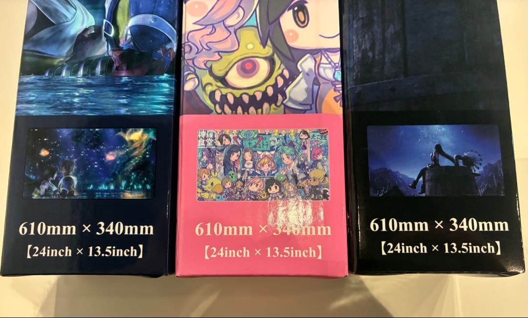 プレイマット ファイナルファンタジー　FFセット販売　MTG FFTCG