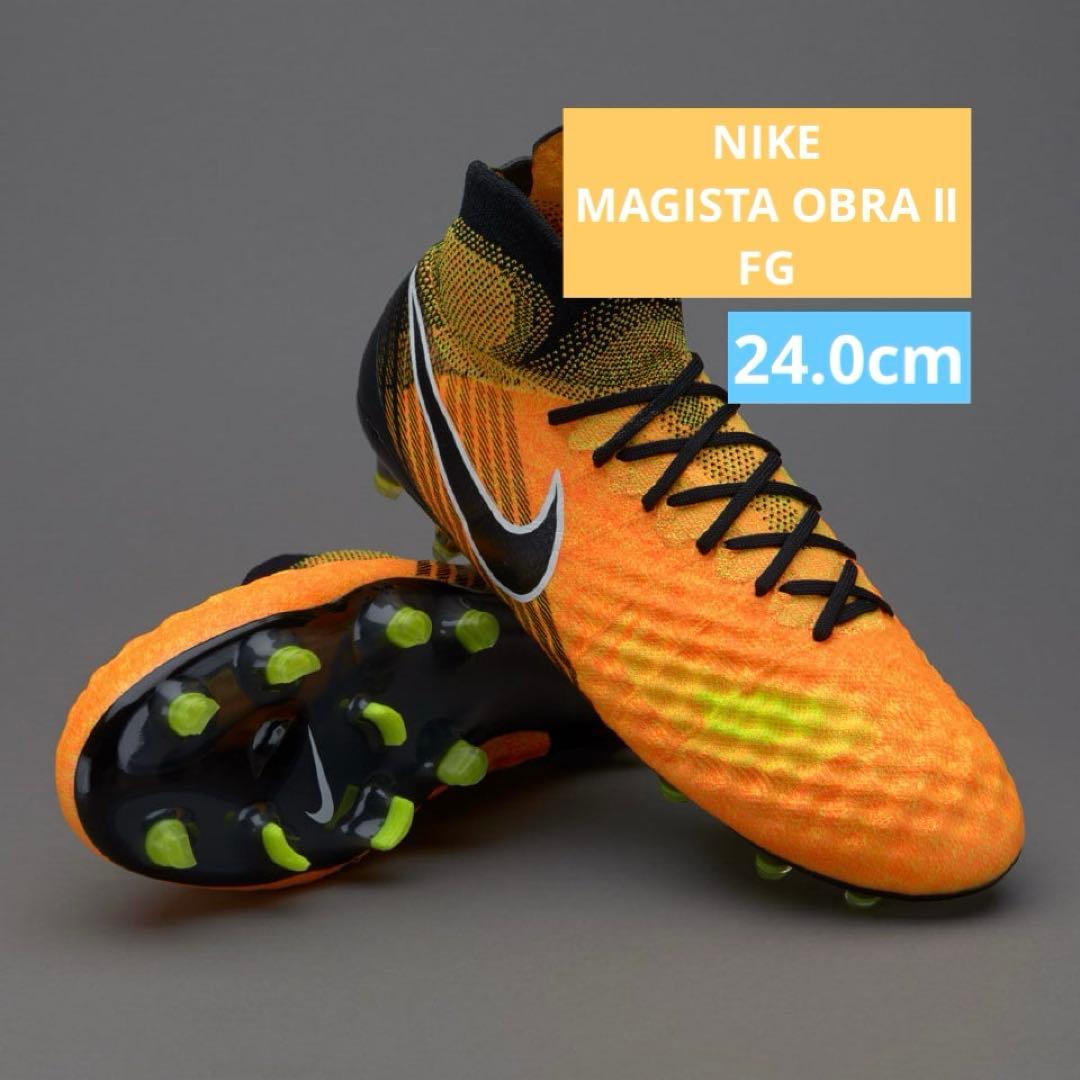 【値下げ】【新品未使用】ナイキ マジスタ オブラ 2 FG 24cm