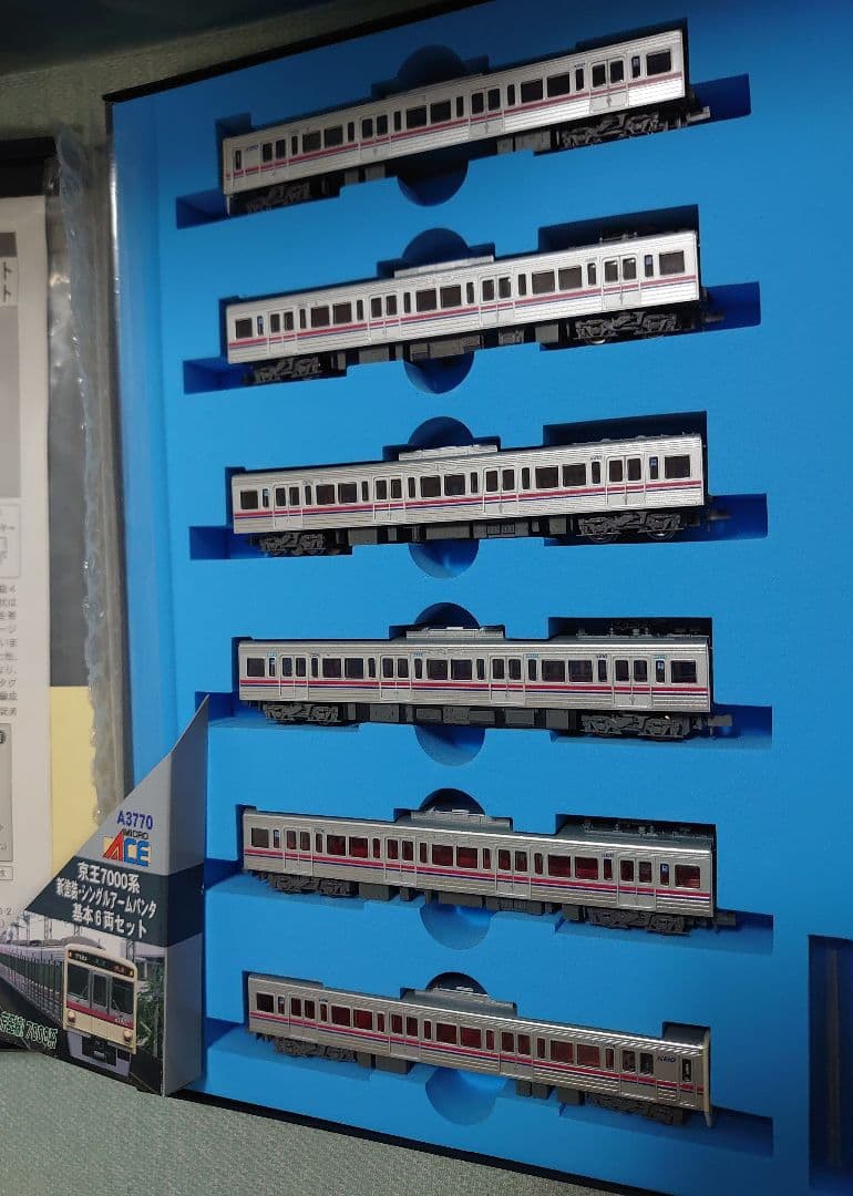 京王 7000系 新塗装 10両フル マイクロエース 激レア貴重 少加工有