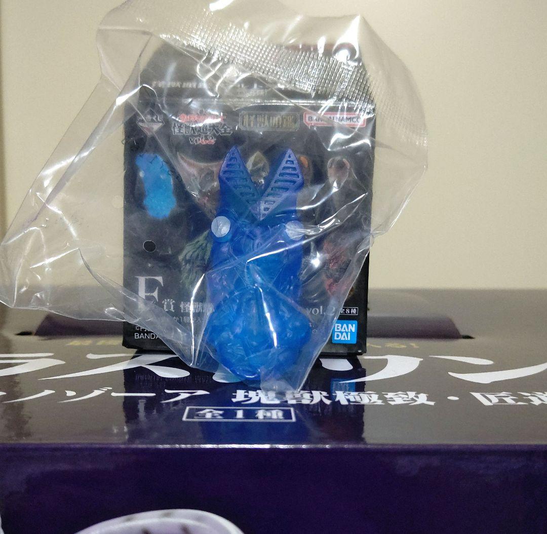 一番くじ ウルトラマンシリーズ 怪獣超大全 vol.2 ラストワン賞＋Ｆ賞