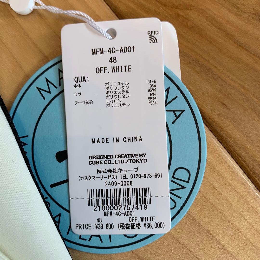 MARK&LONA ジップアップジャケット パンツセット　ホワイト