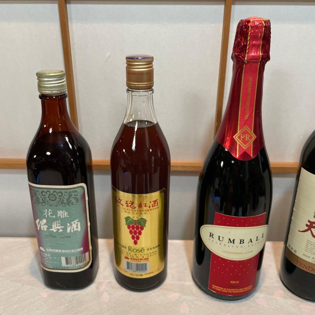古酒 ワイン 中国酒 地酒 ウイスキー リキュール