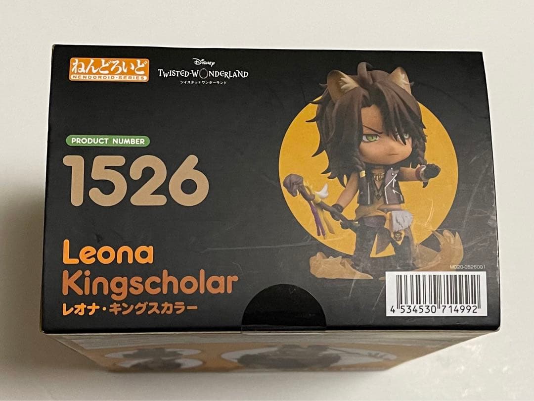 即購入可　ツイステ ねんどろいど　レオナ・キングスカラー