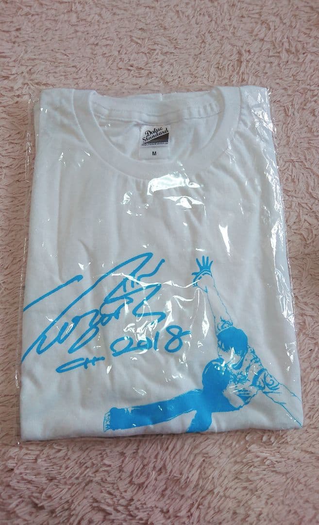 【限定非売品】羽生結弦2連覇パレード限定ジャンパー☆おまけ