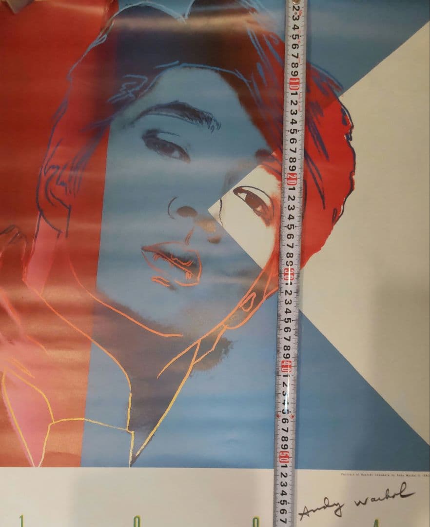 アンディ・ウォーホル 坂本龍一 ポスター (サントネージュ)