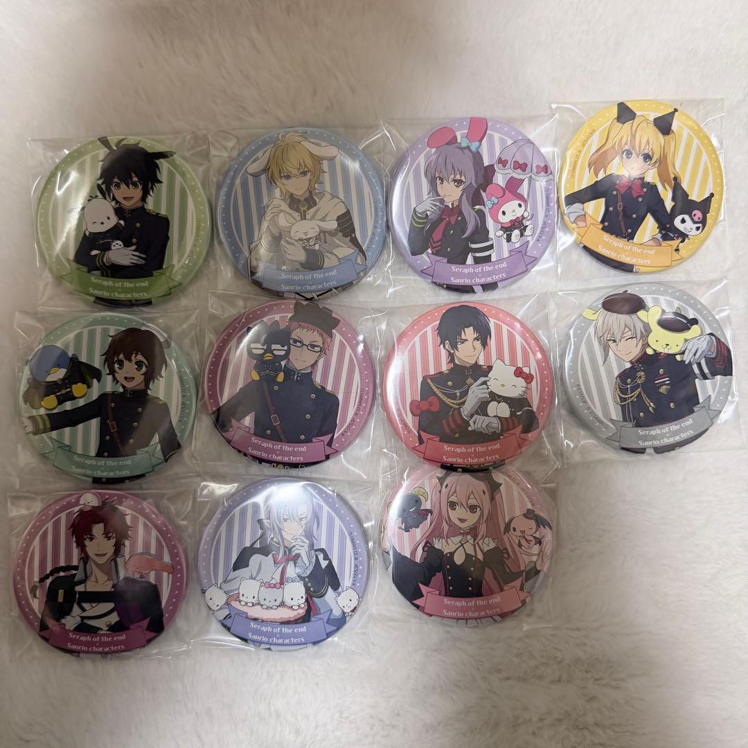 終わりのセラフ サンリオ 缶バッジ コンプ セット