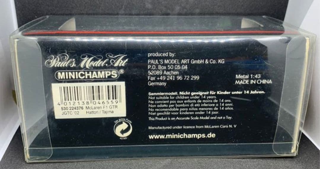 MINICHAMPS ミニチャンプス マクラーレンイエローコーン F1 GTR